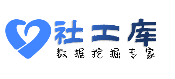 哪个软件可以查询微信号信息反查实名认证+手机号+绑定银行卡